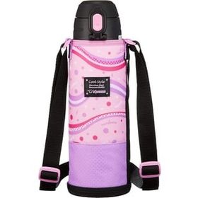 Zojirushi SP-JB10 1 lt Mor-Pembe Askılı Vakumlu Termos Matara