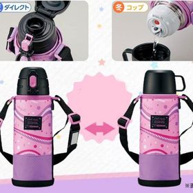 Zojirushi SP-JB10 Askılı Vakumlu 1 lt Mor-Pembe Termos