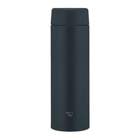 Zojirushi SU-AA48 480 ml Siyah Termos Matara