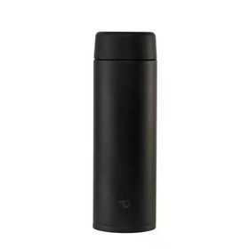 Zojirushi SU-AA48 480 ml Siyah Termos Matara