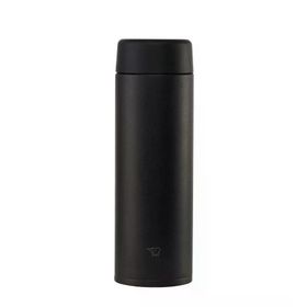 Zojirushi SU-AA48 480 ml Siyah Termos Matara