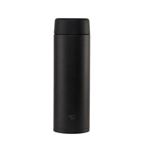 Zojirushi SU-AA48 480 ml Siyah Termos Matara