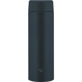 Zojirushi SU-AA48 480 ml Siyah Termos Matara