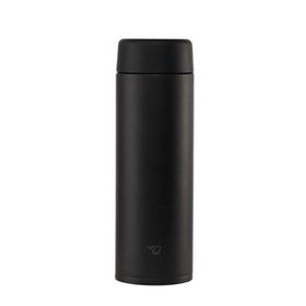 Zojirushi SU-AA48 480 ml Siyah Termos Matara
