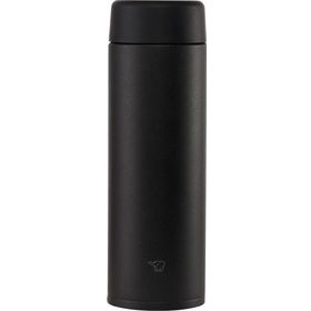Zojirushi SU-AA48 480 ml Siyah Termos Matara