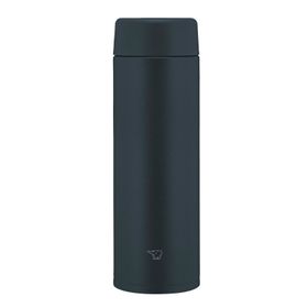 Zojirushi SU-AA48 480 ml Siyah Termos Matara