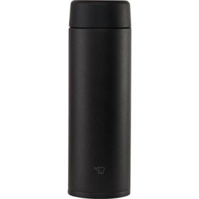 Zojirushi SU-AA48 480 ml Siyah Termos Matara