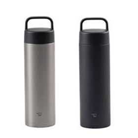 Zojirushi SU-AA48 480 ml Siyah Termos