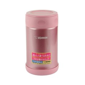 Zojirushi SW-EAE50 0.5 lt Vakumlu Paslanmaz Çelik Su Mavisi Yemek Termosu Kabı