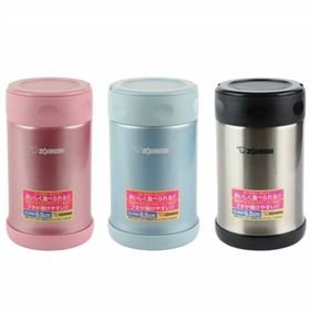 Zojirushi SW-EAE50 0.5 lt Vakumlu Paslanmaz Çelik Su Mavisi Yemek Termosu Kabı