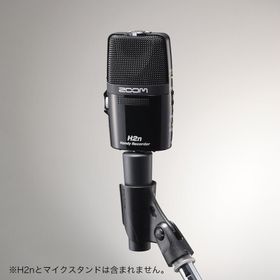 Zoom MA-2 Mikrofon Standı Adaptörü