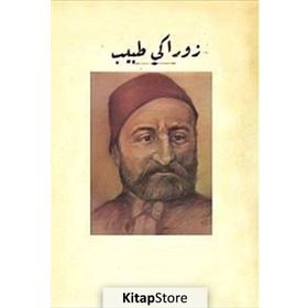 Zoraki Tabib Osmanlıca - Ahmet Vefik Paşa