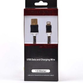 Zore 1.5 m Lightning Usb Kablo