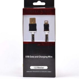 Zore 1.5 m Lightning Usb Kablo