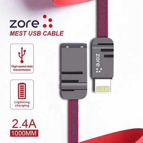 Zore 1 m Mest Lightning Usb Kablo