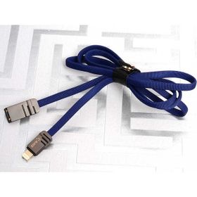 Zore 1 m Mest Lightning Usb Kablo