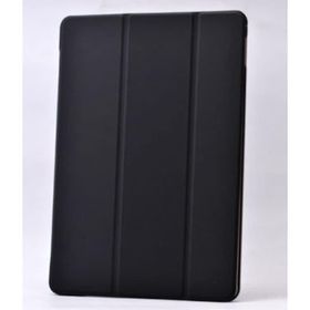 Zore 1058959 Apple iPad Mini 2 3 Smart Cover Standlı 1-1 Cep Telefonu Kılıfı