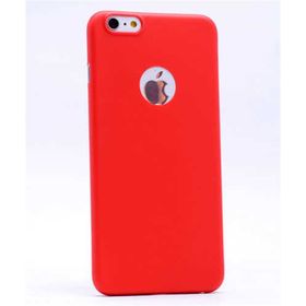 Zore 1060097 Apple iPhone 7 Plus 1.Kalite PP Silikon Cep Telefonu Kılıfı