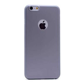 Zore 1060097 Apple iPhone 7 Plus 1.Kalite PP Silikon Cep Telefonu Kılıfı