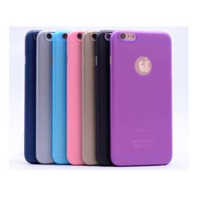 Zore 1060097 Apple iPhone 7 Plus 1.Kalite PP Silikon Cep Telefonu Kılıfı