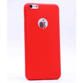 Zore 1060097 Apple iPhone 7 Plus 1.Kalite PP Silikon Cep Telefonu Kılıfı