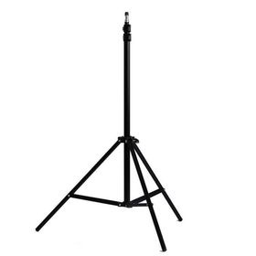 Zore 2.1 m Tripod