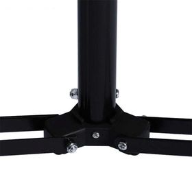 Zore 2.1 m Tripod