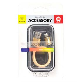Zore 30 cm Halat Altın Lightning Usb Kablo