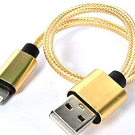 Zore 30 cm Halat Altın Lightning Usb Kablo