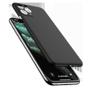Zore 5F15-10318 Apple Iphone 11 Pro 1.kalite Pp Silikon Cep Telefonu Kılıf