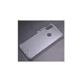 Zore 942303-149 Xiaomi Redmi Note 5 Pro Gard Silikon Kılıf