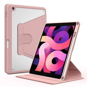 Zore Apple iPad 10.2 2021 9.Nesil Nayn Dönebilen Standlı Kılıf