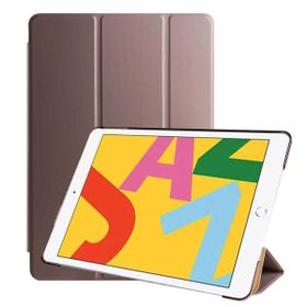 Zore Apple iPad 10.2 2021 9. Nesil Uyumlu Gold Smart Cover Standlı 1-1 Kılıf