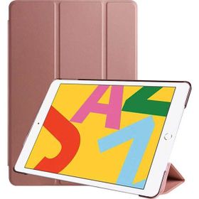 Zore Apple iPad 10.2 2021 9. Nesil Uyumlu Rose Gold Smart Cover Standlı 1-1 Kılıf