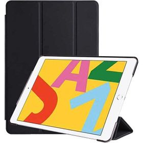Zore Apple iPad 10.2 2021 9. Nesil Uyumlu Siyah Smart Cover Standlı 1-1 Kılıf