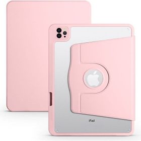 Zore Apple iPad 10.2 2021 9. Nesil Uyumlu Termik Kalem Bölmeli Dönebilen Standlı Pembe Kılıf
