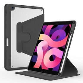 Zore Apple iPad 10.2 8.Nesil Kılıf Nayn Dönebilen Standlı Kılıf