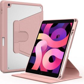 Zore Apple iPad 10.2 8. Nesil Nayn Dönebilen Standlı - Pembe Kılıf