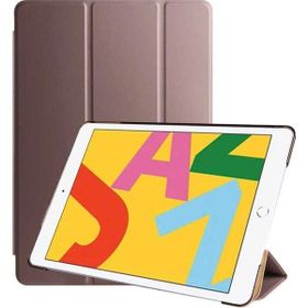 Zore Apple iPad 10.2 8. Nesil Uyumlu Gold Smart Cover Standlı 1-1 Kılıf