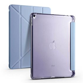Zore Apple iPad 10.2 8. Nesil Uyumlu Mavi Tri Folding Kalem Bölmeli Standlı Kılıf