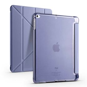 Zore Apple iPad 9.7 2017 5. Nesil Uyumlu Mor Tri Folding Kalem Bölmeli Standlı Kılıf