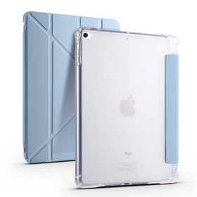 Zore Apple iPad 9.7 2018 6.Nesil Kılıf Tri Folding Kalem Bölmeli Standlı Kılıf