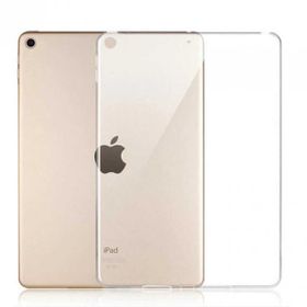 Zore Apple iPad 9.7 2018 (6.Nesil) Tablet Süper Silikon Kılıf