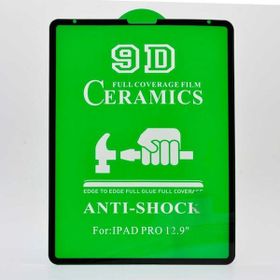 Zore Apple iPad Air 10.9 2020 4.Nesil Tablet Seramik Ekran Koruyucu