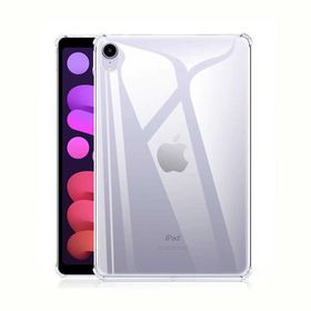 Zore Apple iPad Mini 2021 6. Nesil Nitro Anti Shock Silikon Kapak - Renksiz Kılıf