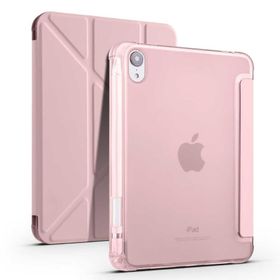 Zore Apple iPad Mini 2021 6. Nesil Tri Folding Smart With Pen Standlı Kılıf