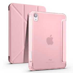 Zore Apple iPad Mini 2021 6. Nesil Uyumlu Rose Gold Tri Folding Kalem Bölmeli Standlı Kılıf