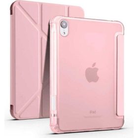 Zore Apple iPad Mini 2021 6. Nesil Uyumlu Rose Gold Tri Folding Kalem Bölmeli Standlı Kılıf