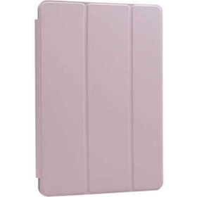 Zore Apple iPad Mini 4 Uyumlu Gold Orjinal Standlı Kılıf