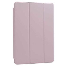 Zore Apple iPad Mini 4 Uyumlu Gold Orjinal Standlı Kılıf